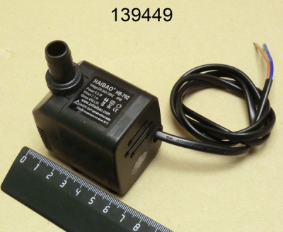 Помпа для МК-30 ENIGMA