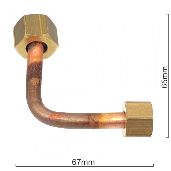 Трубка 3/8"-1/4" бойлер - клапан соленоидный APPIA COMPACT