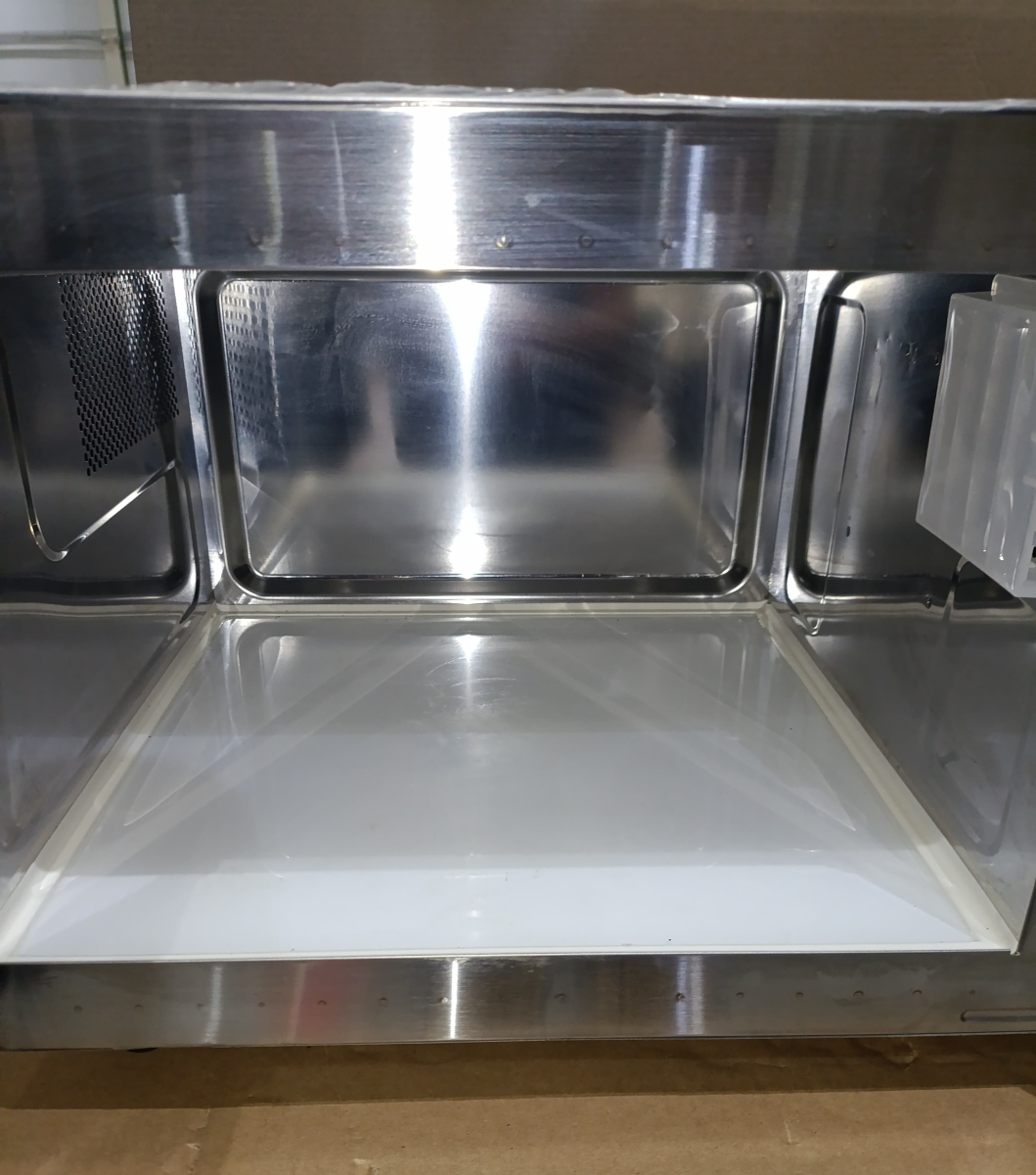 Печь микроволновая MENUMASTER RMS510TS2