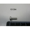 Винт M4X12 с крестовой головкой NUOVA SIMONELLI 00000089