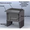 Гриль на углях VESTA VEGA 1