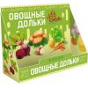 Диспенсер (подставка под пакеты и стаканы с чипсами) "Овощные дольки LA BATATA" Полиграф Мануфактура