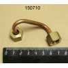 Трубка 1/4"-1/4" бойлера APPIA II 1GR NUOVA SIMONELLI 98030155