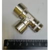 ФИТИНГ ТРОЙНИК F/F/M 3/8-3/8 Италия S2070 3/8-3/8
