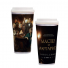 Стакан пласт. д/напитков «Мастер и Маргарита» HAPPY CUP Стакан пласт. д/напитков «Мастер и Маргарита», 0.6л