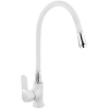 Смеситель одноручковый MATRIX SMF-323317/WT-WT